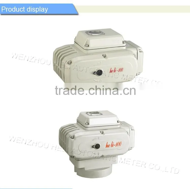 Modulating Type Electric Valve Actuator / Device (HL-100)