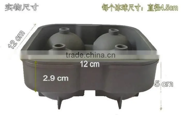 silicone ice ball mold,sphere ice molds