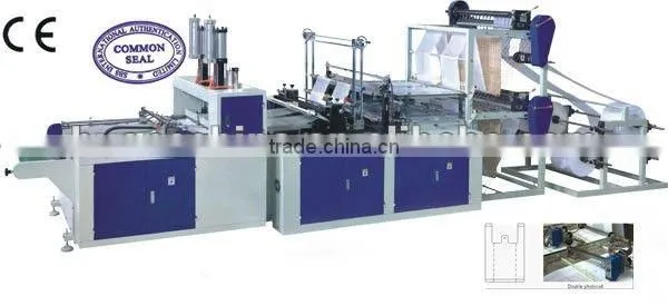 SHXJ-E Full Automatic T-shirt Hot-sealing Cold Cutting bag making machine