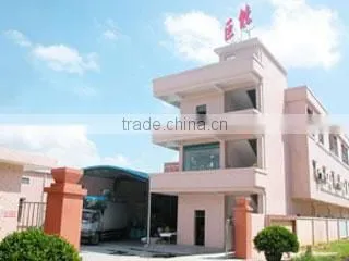 Juneng Insulation Materials Co., Ltd. company overview - view 1