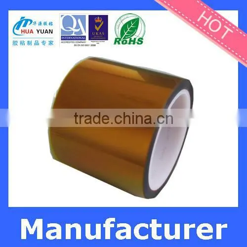 INDUSTRLAL TAPE,High Temperature Polyimide Tape,Polyimide Tape