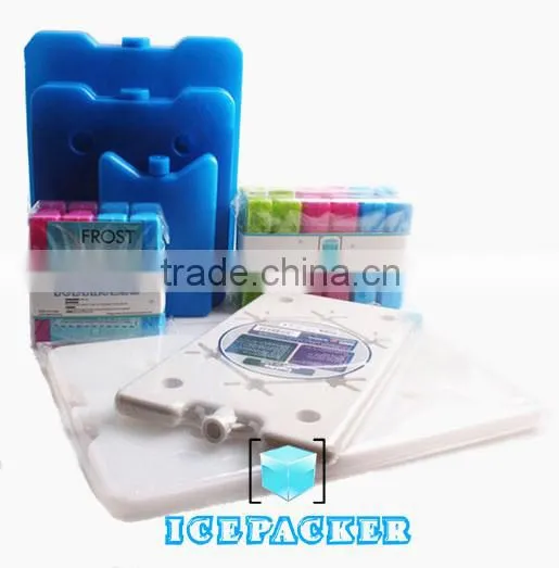 Food grade gel rigid ice pack