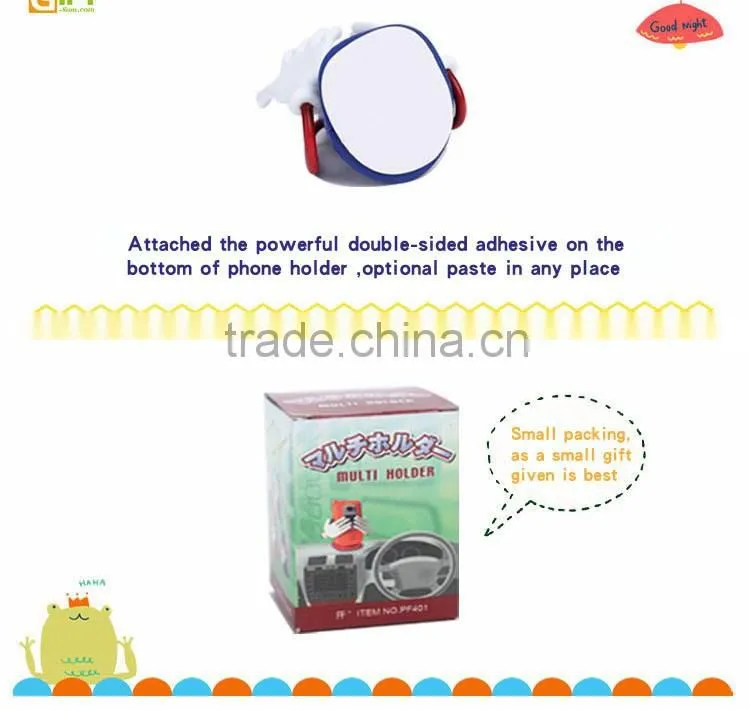 Gift item - multi functional holder promotion gift