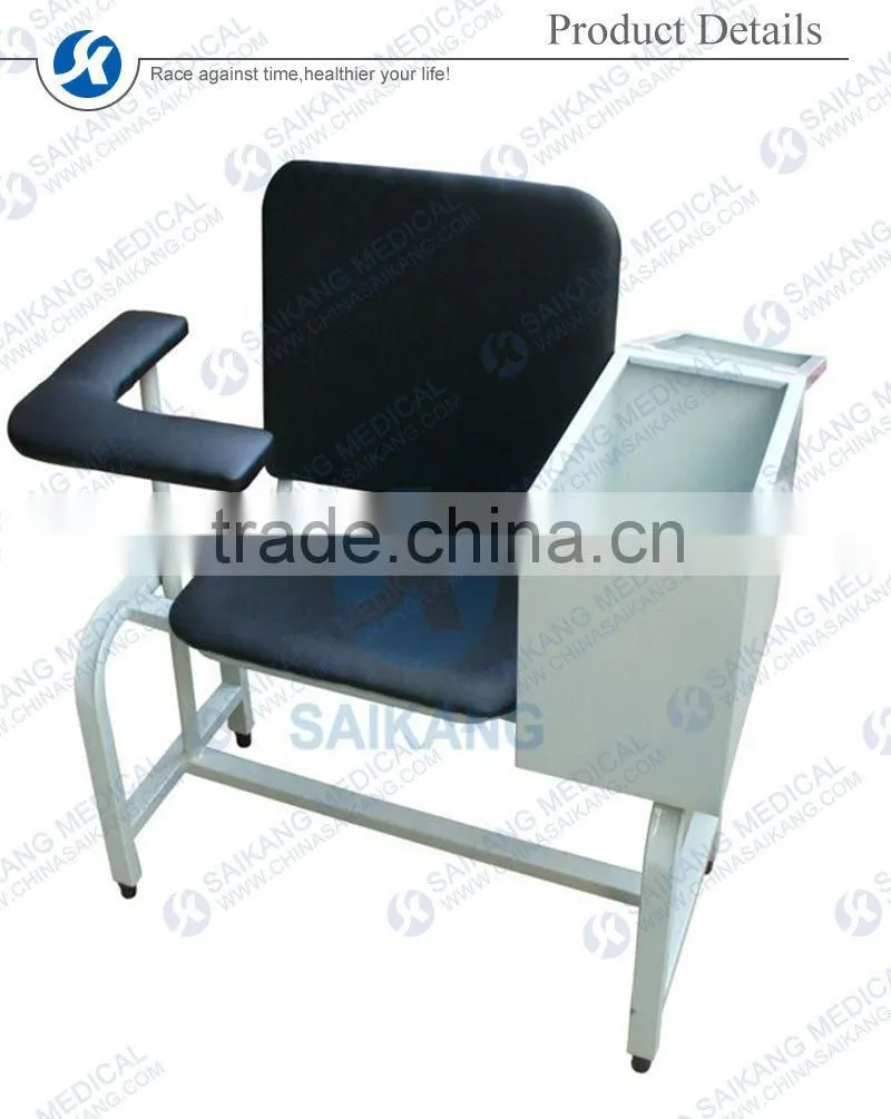 SKE090 Economic Powder Coated Steel Blood Donor Chair