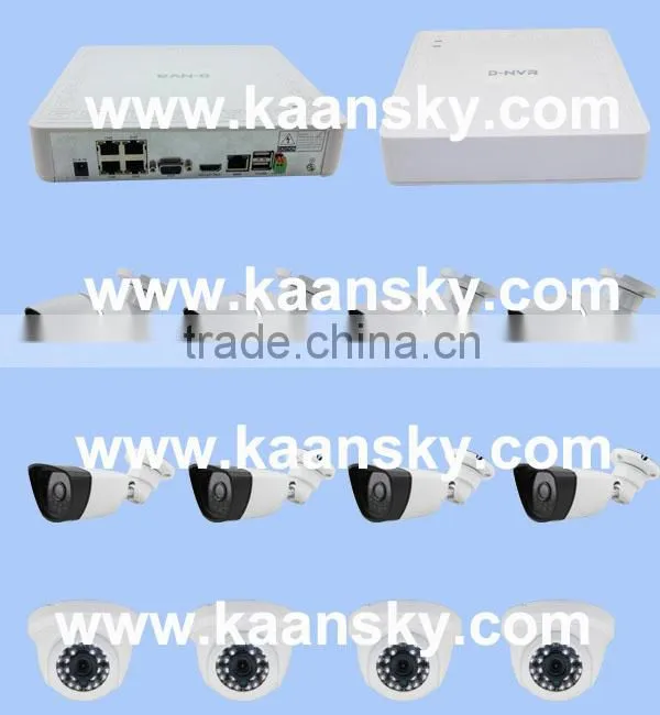 2015 New hot sale 2 megapixel 1080p security camera system with high quality