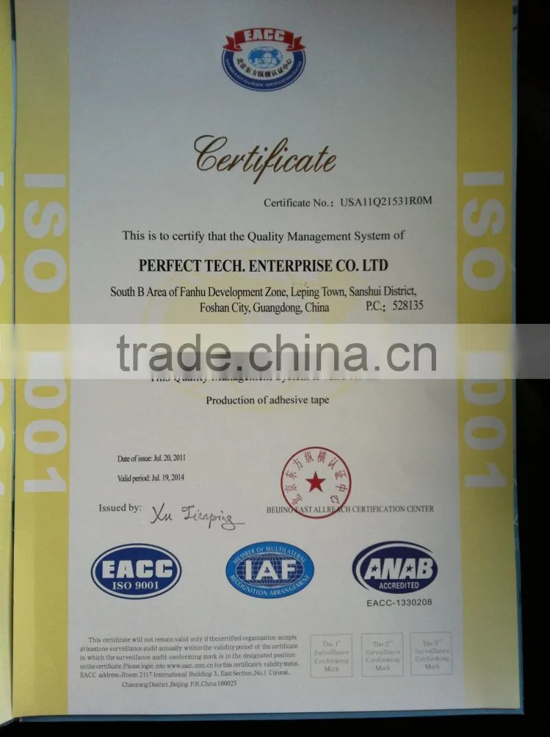 High quality stationery adhesive tape with cool box(super market series)