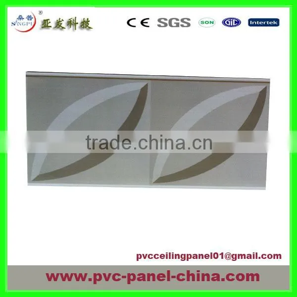 pvc panel ceiling for interior decoration popular design