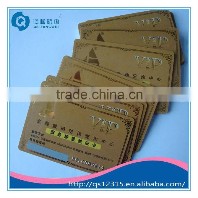 gold hot-stamping plastic pvc card