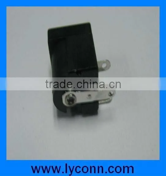 Power connector 2.0mm or 2.5mm