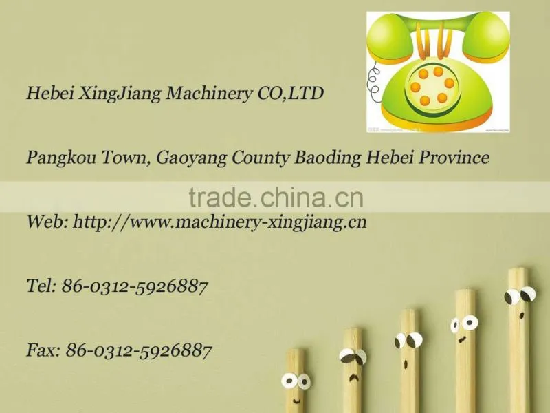 Clutch assembly of agricultural machinery parts