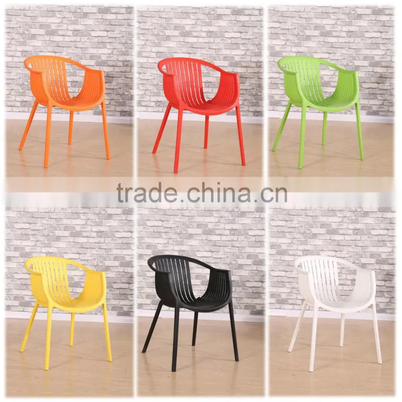 Similar rattan outdoor plastic cheap stacking chairs