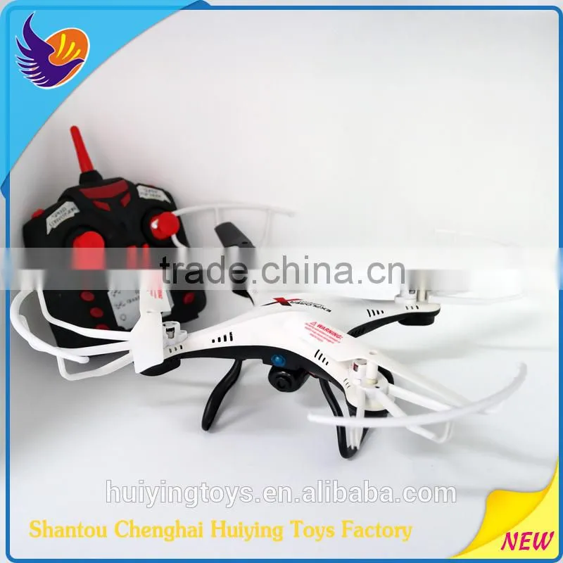 015 wholesale Shantou toys RC induction toys single eye minions toys with hy830