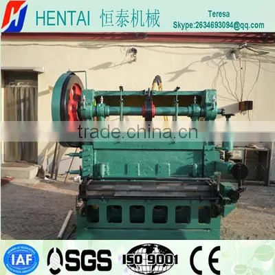 metal expanded mesh machine online shopping india
