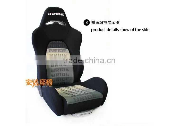 Black Gradation Fabric Sport Seat Racing Seats Car Seats For Adults/SPB