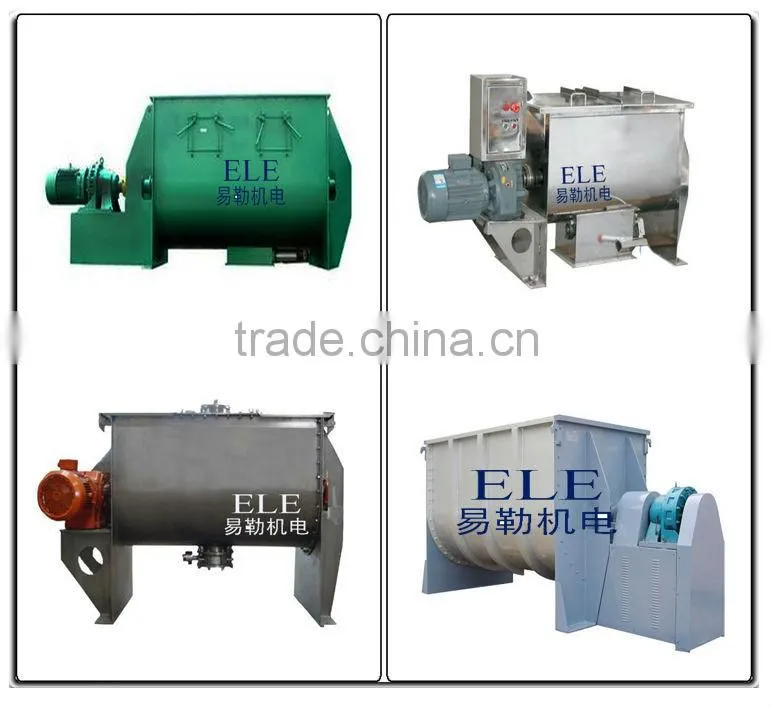 1000L ribbon mixer