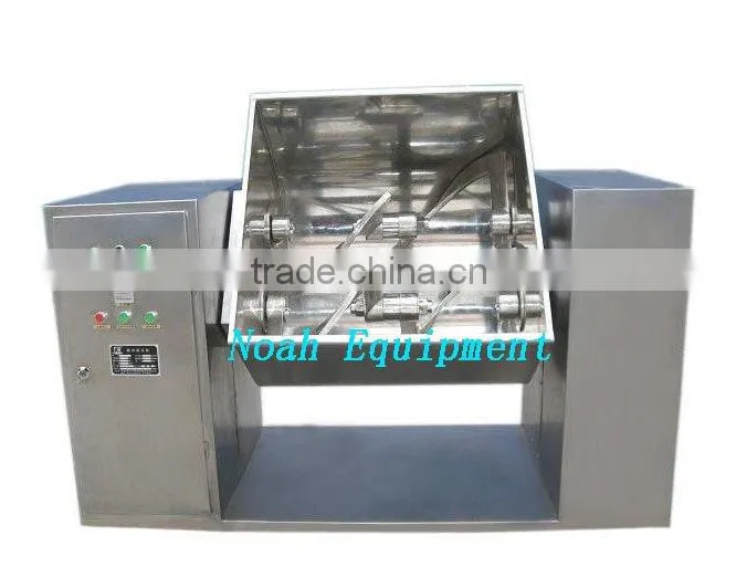 WSH-50 Trough Type Mixing Machine