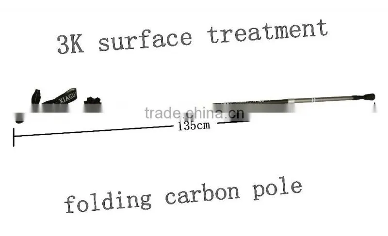 xia guang aluminum 7075 & 3 sections3kcarbon fiber nordic telescopic adjustable trekking poles