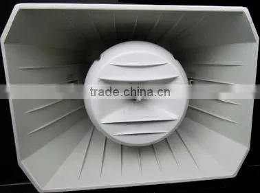 YH500A 50W ABS Waterproof Horn Loaded Speaker, Loudspeaker with Transformer