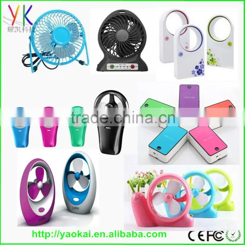 Unique new design portable usb fan rechargeable mini usb fan led light usb mini fan with power bank Powerful wind