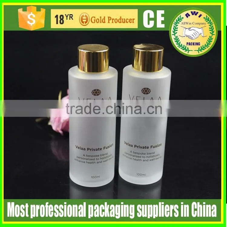 Cosmetic Packaging lotion bottle with lotion pump dispenser silver