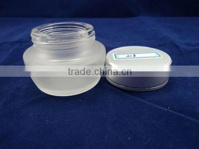 skin care cosmetic jar