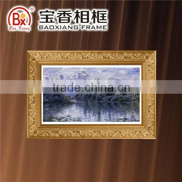 Baoxiang 9037-2LG 4.3*1.3cm China wood decorative mouldings