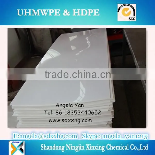 Plastic Extruded Solid PP Sheets