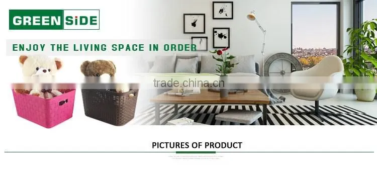 Plastic storage bucket with lid