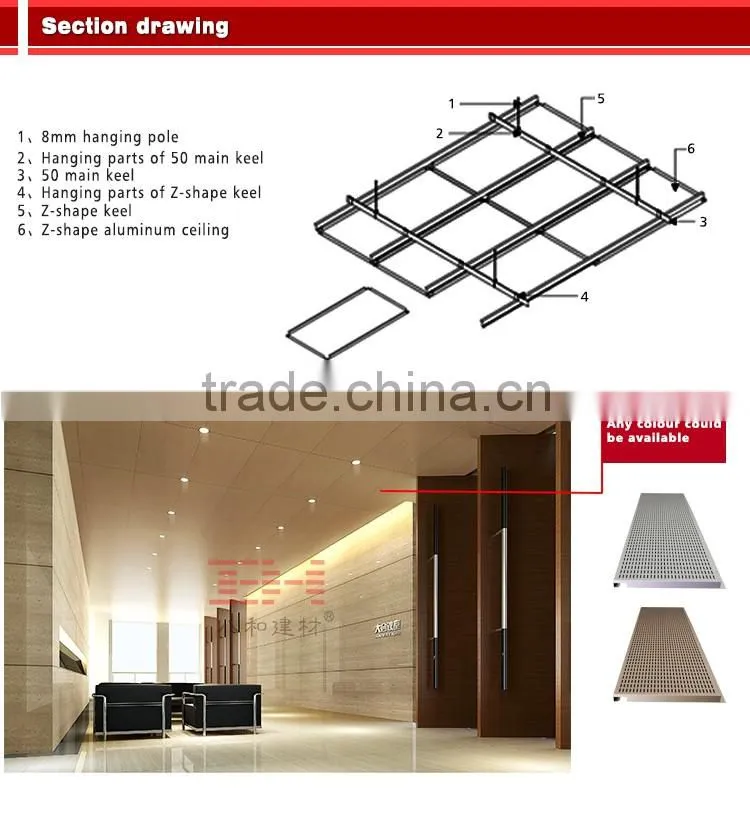 Modern decoration square ceiling aluminum t-bar ceiling