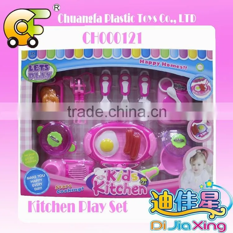 Colourful girls beauty set Plastic toy for cute girl beauty toys