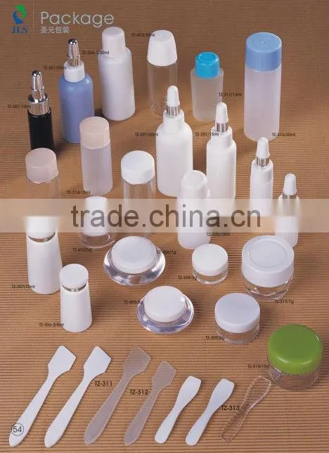 10g small size plastic cream jar with color