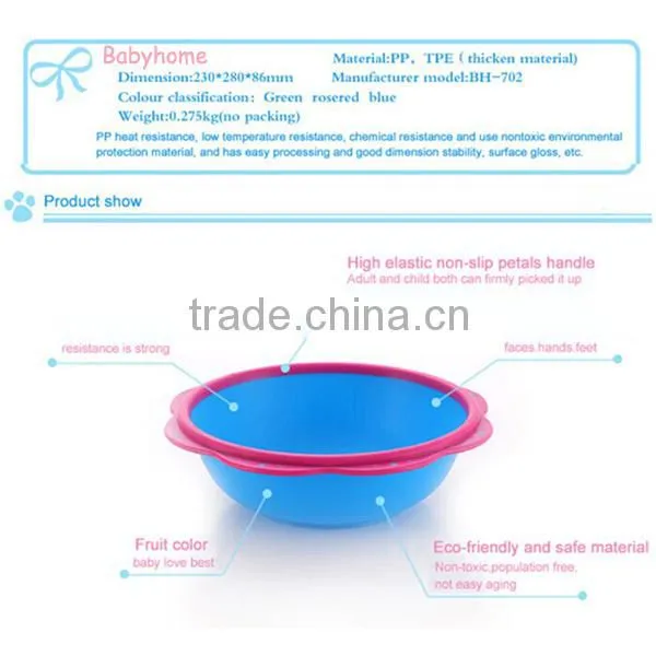 2014 China PP baby bath basin