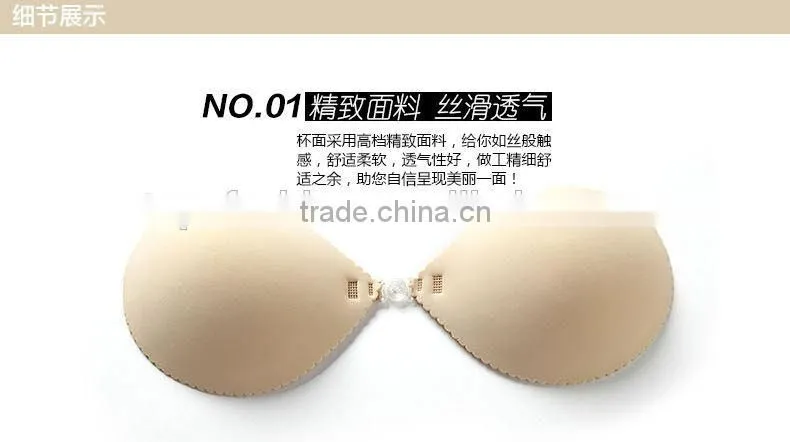 sexy and transparent big breast adhesive bra