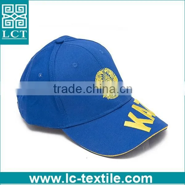 Contrast color custom logo baseball cap for Olympic games