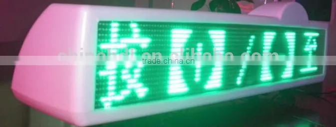 LED Taxi Top Advertising