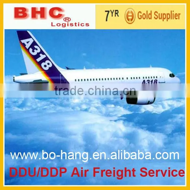 sea shipping to india-skype:Alice -BHC
