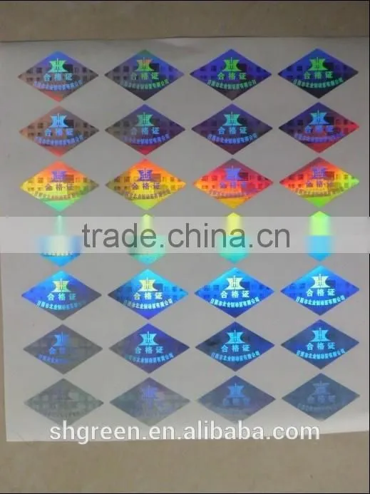 Custom 3D Hologram Sticker&Laser Hologram Stickers