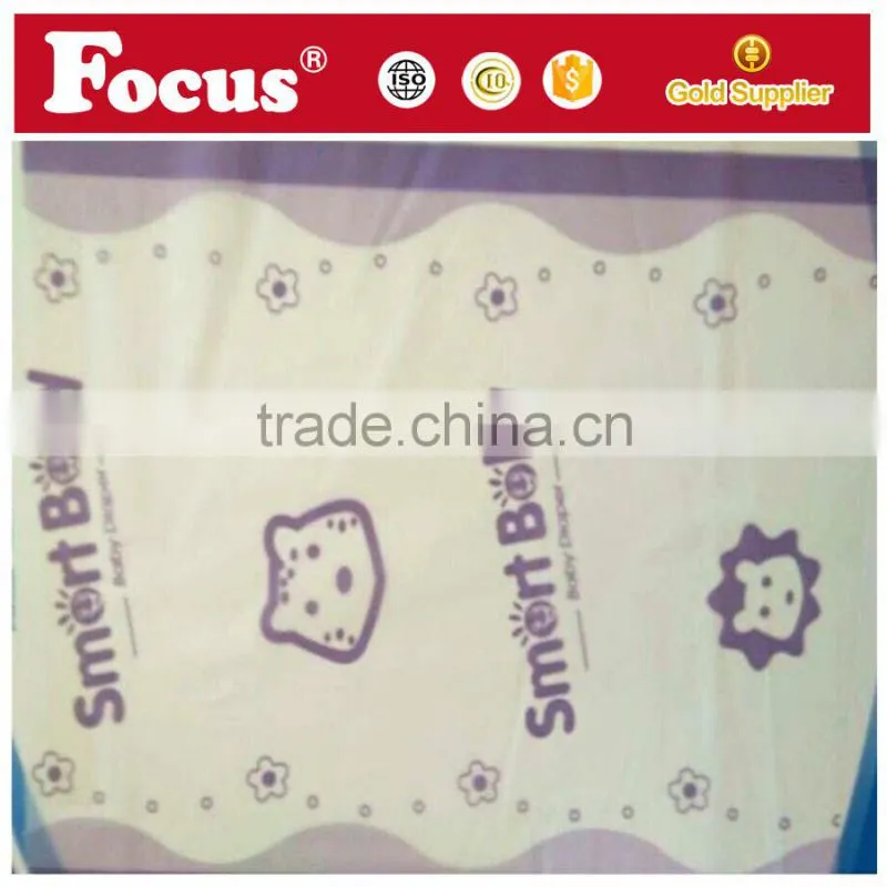baby diaper back sheet printing pe film pe film for doing baby diaper