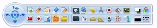 School interactive whiteboard