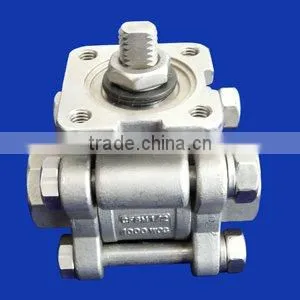 fast coupling-electric coupling