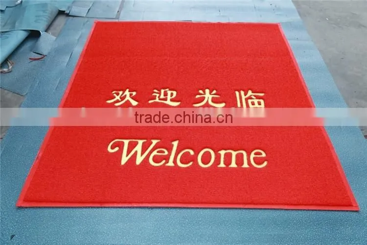 hot selling pvc coil mat PVC cushion door mat/rug/ carpet