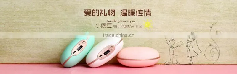 New 2017 Cute Pea Digital USB Rechargeable Hand Warmer
