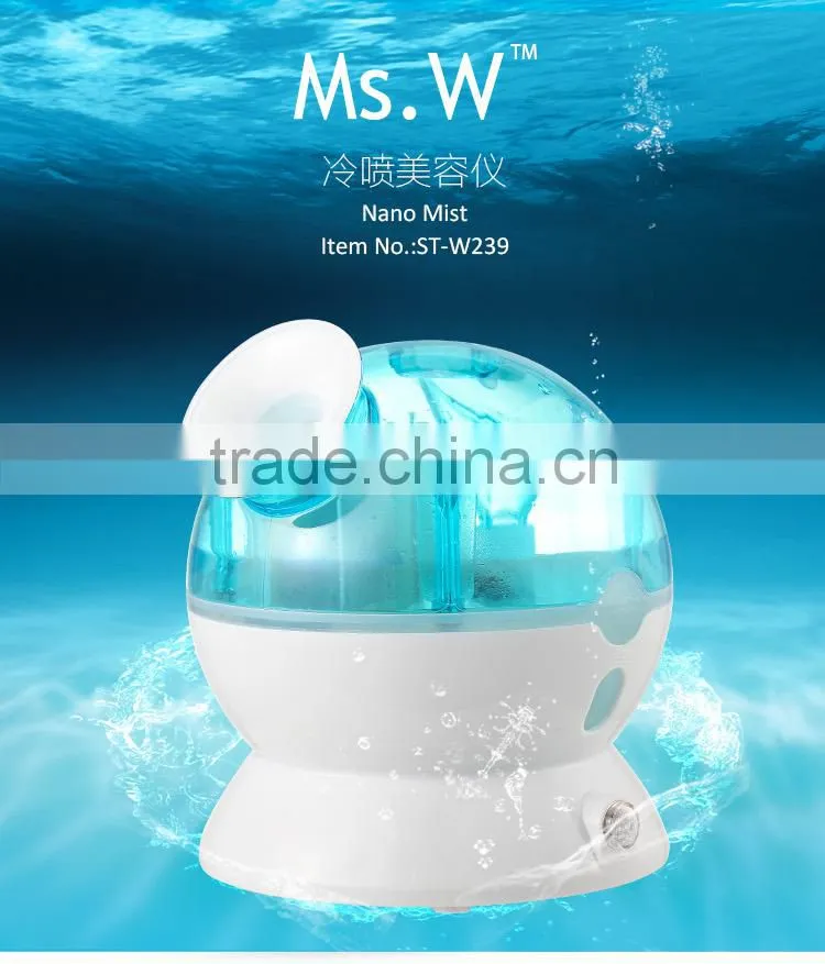 Fashionable Mist Nano Facial Steamer-Cool humidifier for Deep Moisturzing