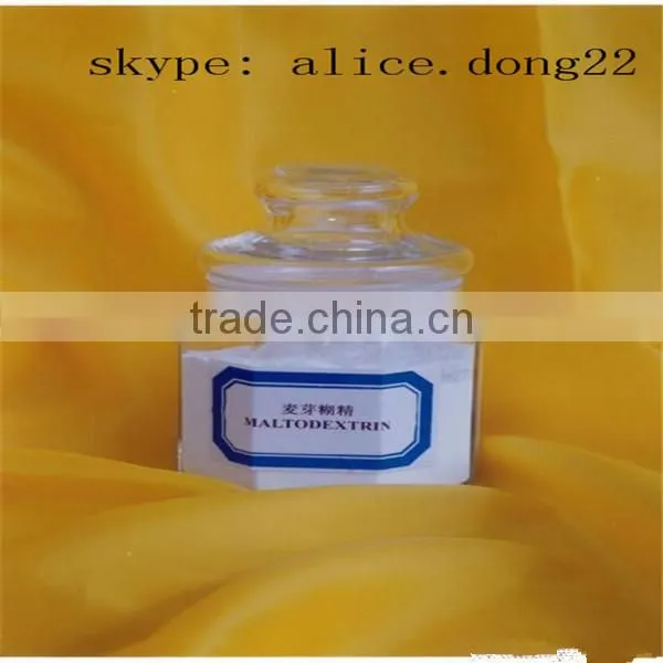 maltodextrin food grade with halal certificate