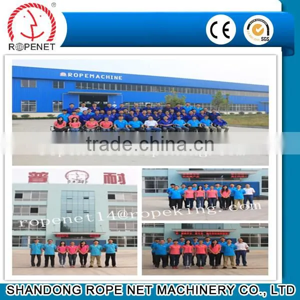 RMNX-722 Ring Twister Machine SKYPE: zrsun@live.com