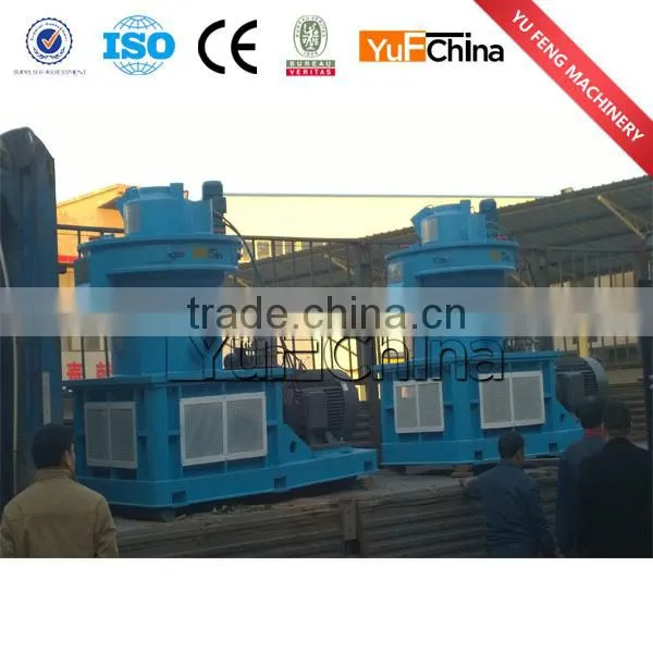 High quality wood pellet production line for sale