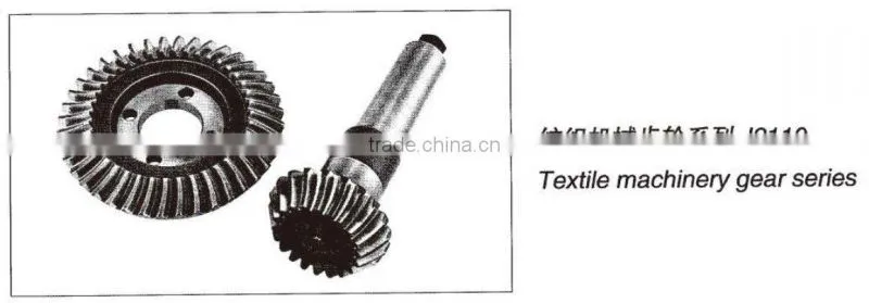 Textile machinery gear High Quality