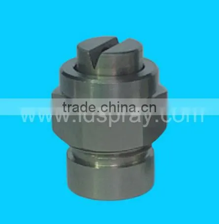 FSUN-S Series dovetail groove combined flat fan jet spray nozzle