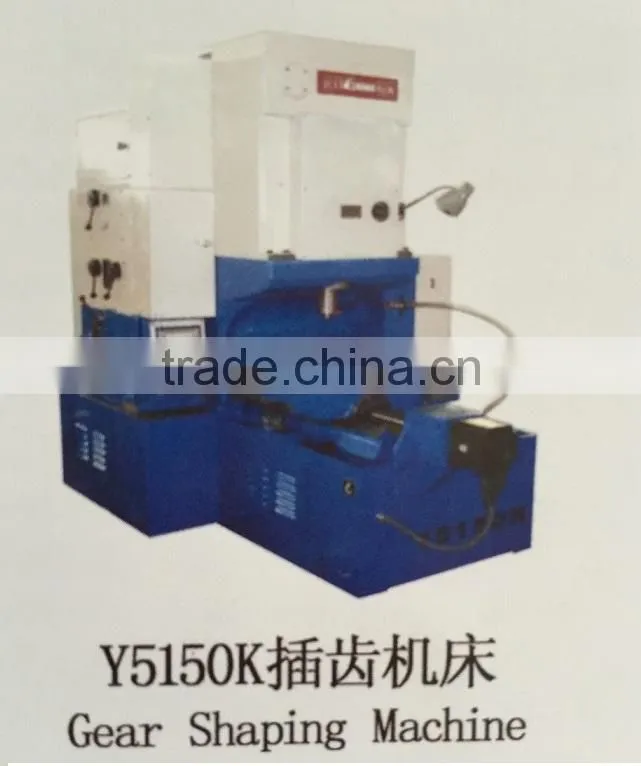 400mm external gear shaping machine for sale YKG5140 Y5150K YKS5122