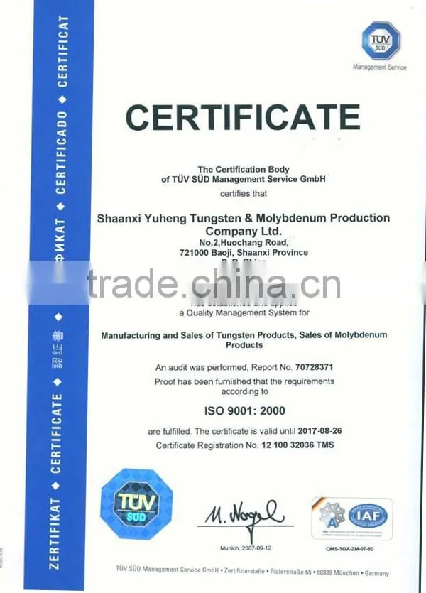 Lanthanum TUNGSTEN GOLD (AWS A5.12 : EWLa-1.5) 2.40 x 175 mm